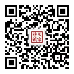 廣河買家巷鎮(zhèn)