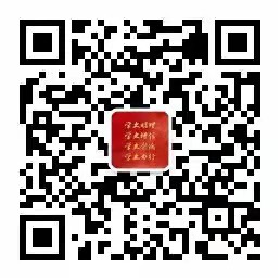廣河縣祁家集鎮(zhèn)人民政府