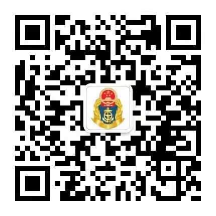廣河交通運(yùn)輸