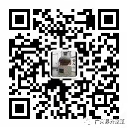 廣河縣齊家鎮(zhèn)