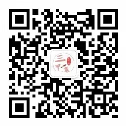 廣河縣三甲集鎮(zhèn)人民政府