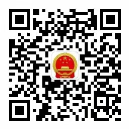 廣河應(yīng)急
